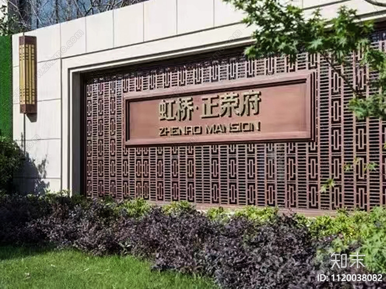 铁艺矩形框景墙节点施工图施工图下载【ID:1120038082】