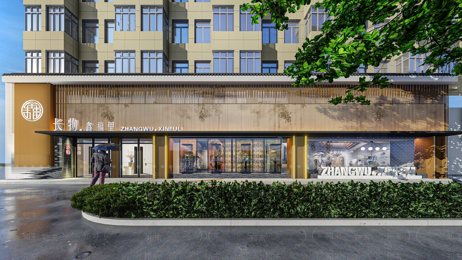 新中式古玩店门头SU模型下载【ID:1120039867】