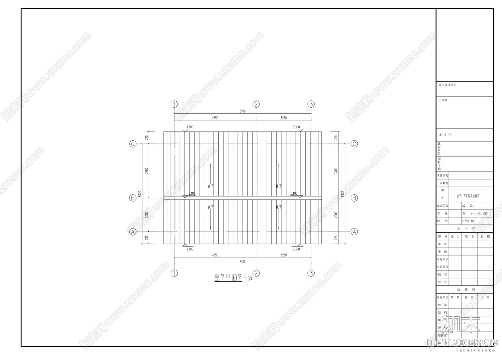 公共厕所全套设计施工详图cad施工图下载【ID:1120043339】