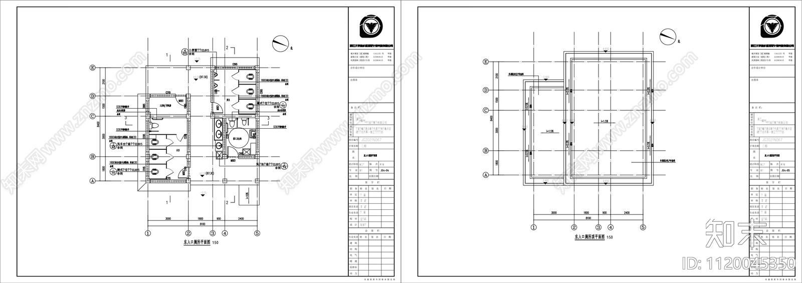 公共卫生间设计施工图详图施工图下载【ID:1120045350】