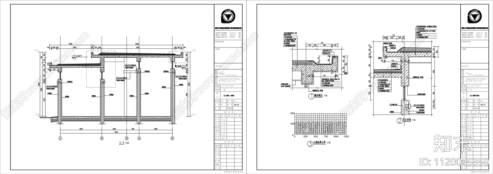 公共卫生间设计施工图详图施工图下载【ID:1120045350】