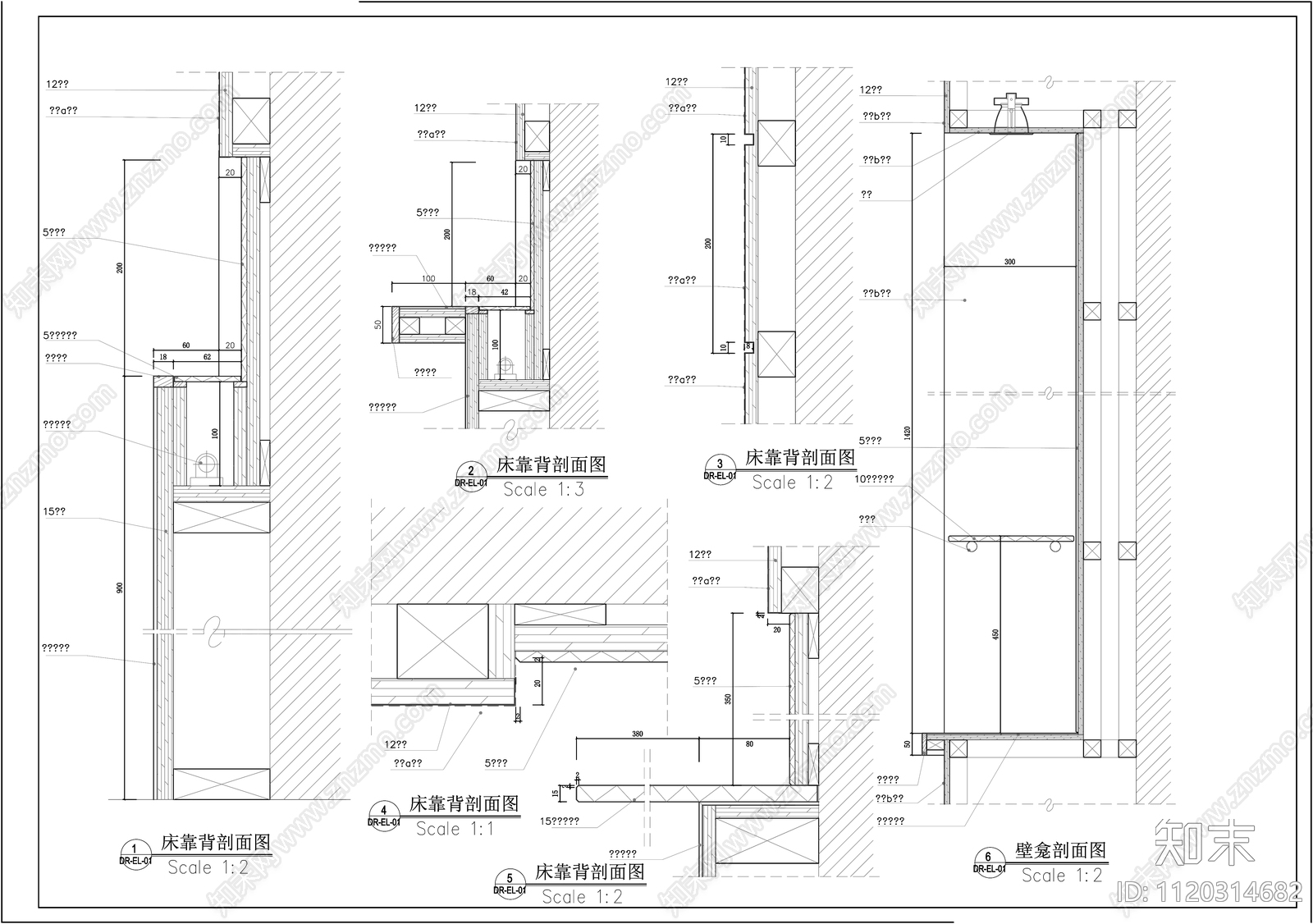 CAD工装大样节点图剖面图施工图施工图下载【ID:1120314682】