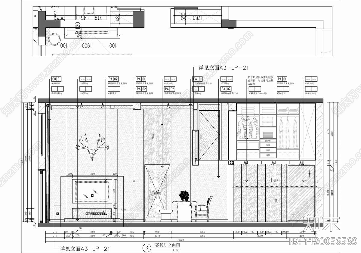 260㎡跃层别墅家装CAD施工图cad施工图下载【ID:1120056569】