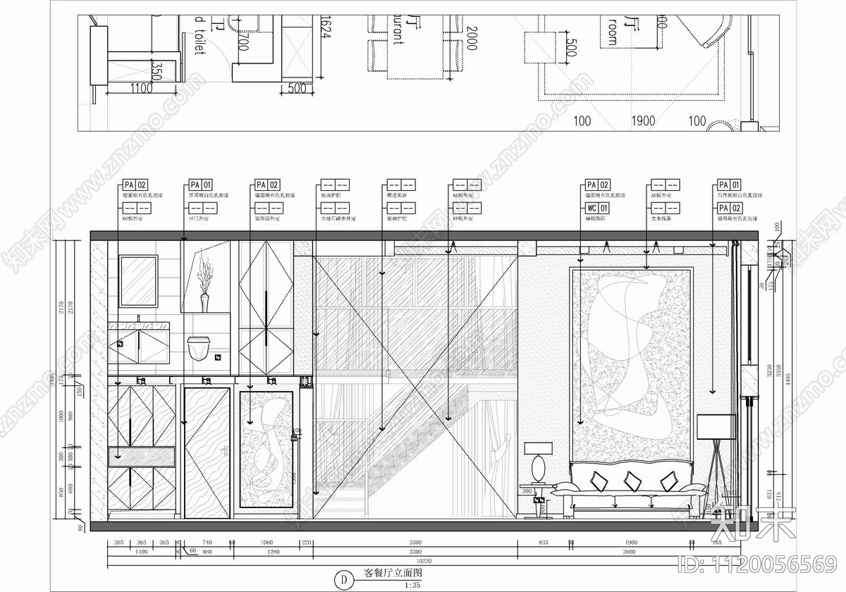 260㎡跃层别墅家装CAD施工图cad施工图下载【ID:1120056569】