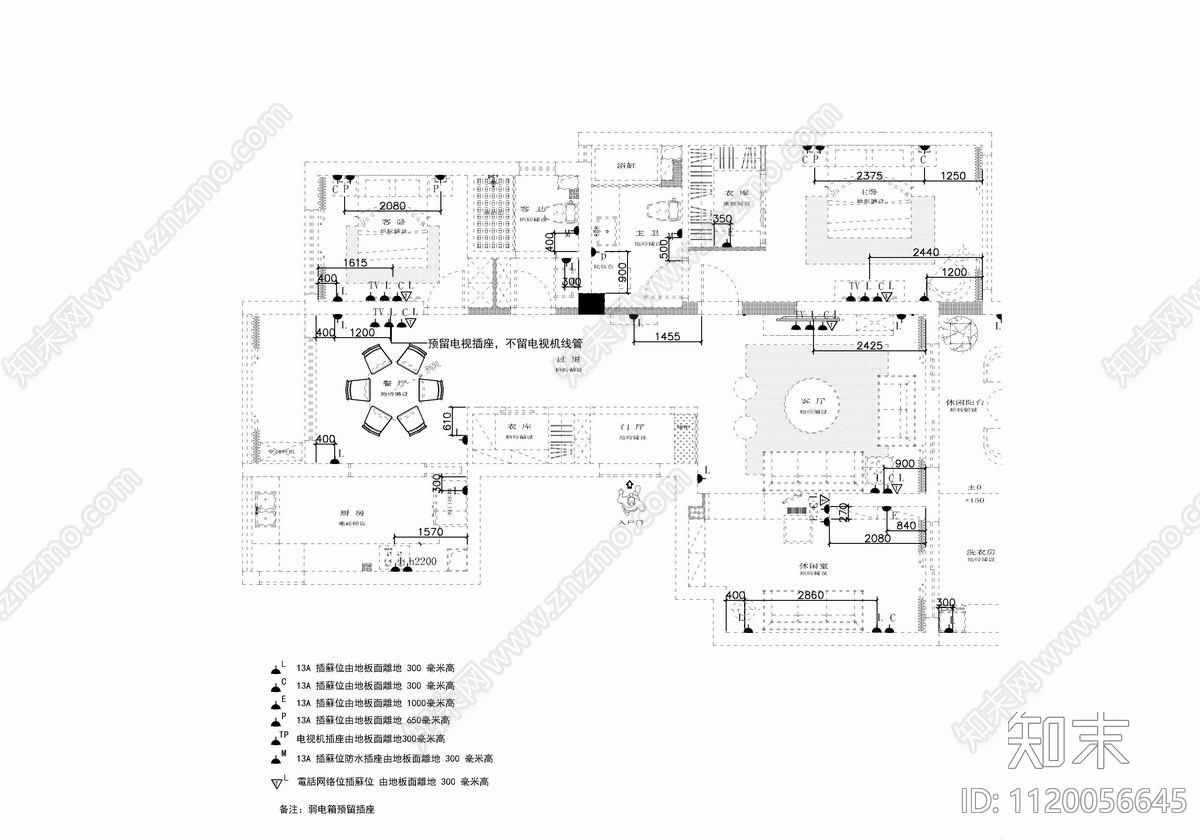 160㎡家装大平层CAD施工图cad施工图下载【ID:1120056645】