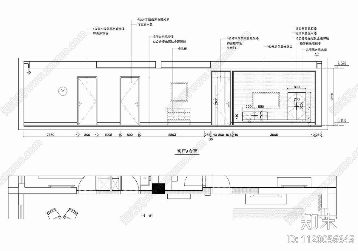 160㎡家装大平层CAD施工图cad施工图下载【ID:1120056645】