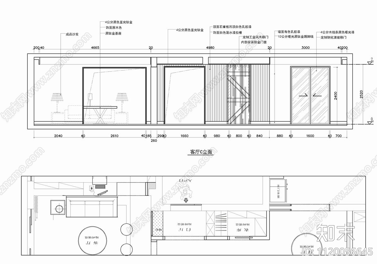 160㎡家装大平层CAD施工图cad施工图下载【ID:1120056645】