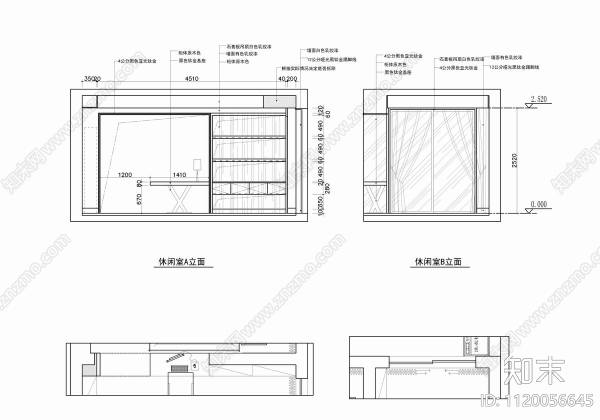 160㎡家装大平层CAD施工图cad施工图下载【ID:1120056645】