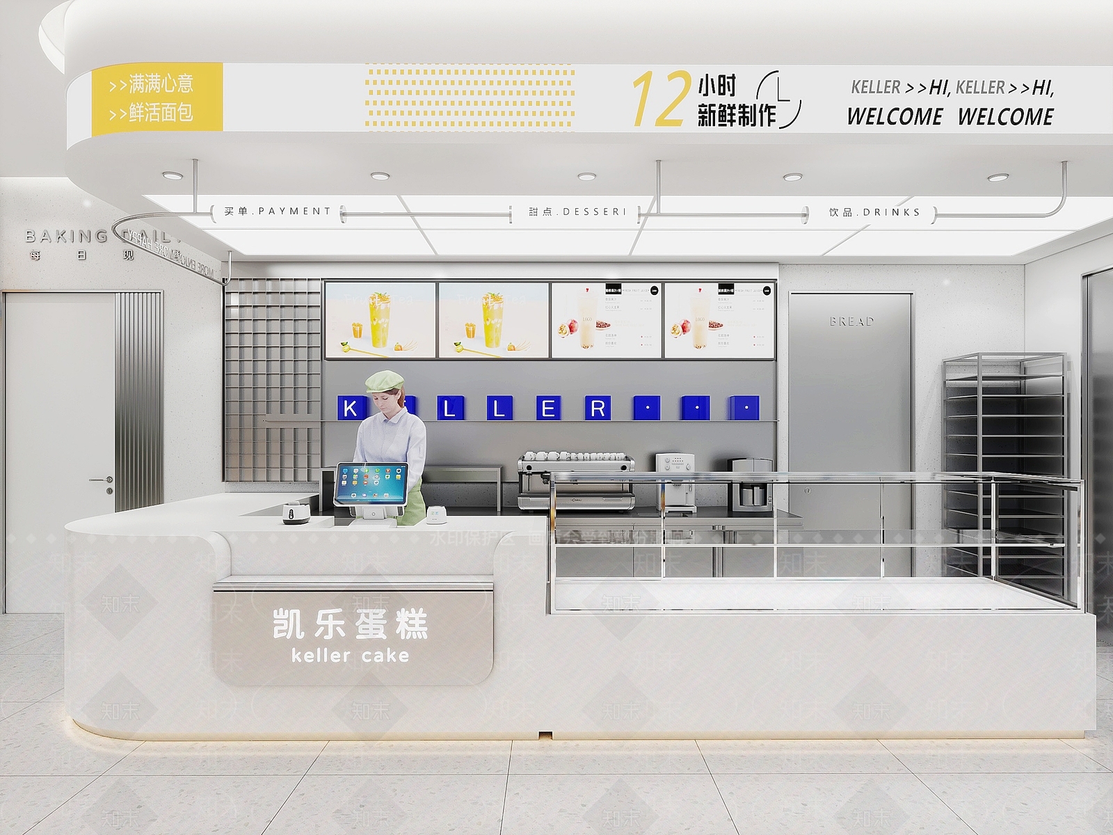 现代甜品面包店3D模型下载【ID:1120071278】