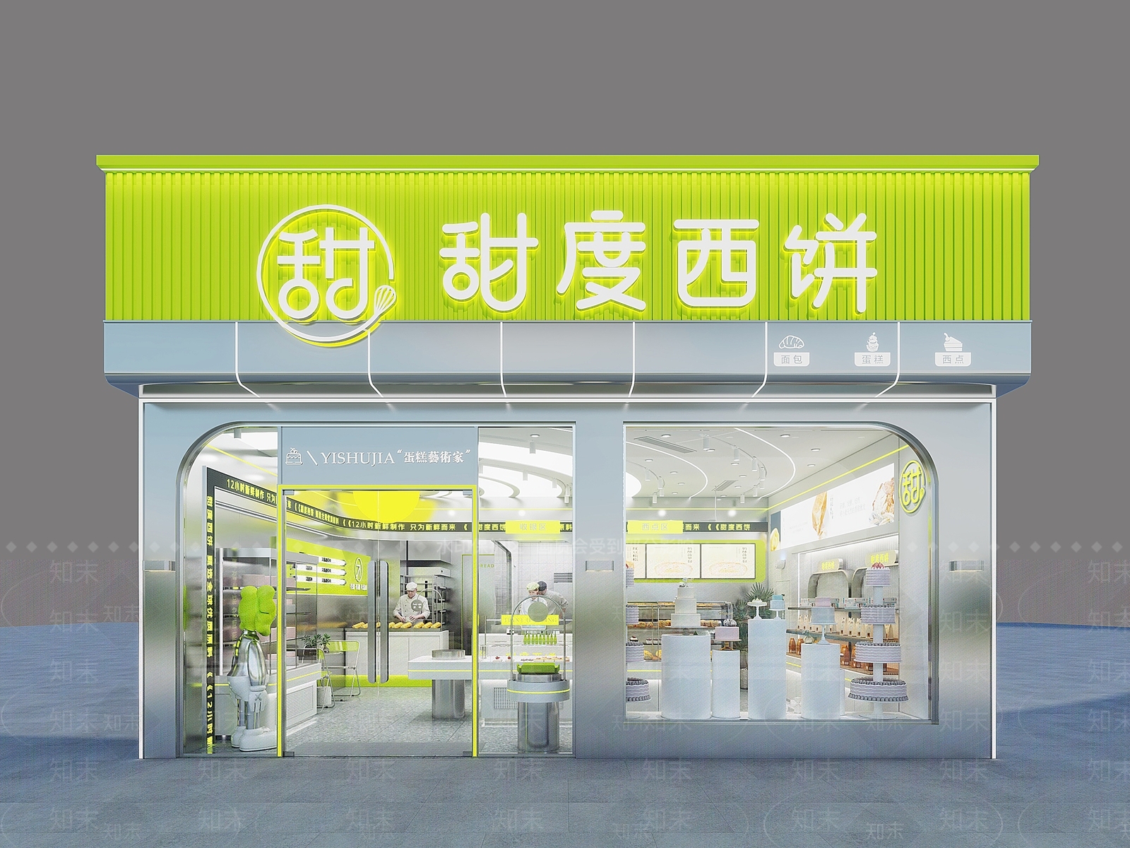 现代烘焙坊蛋糕面包店3D模型下载【ID:1120079084】