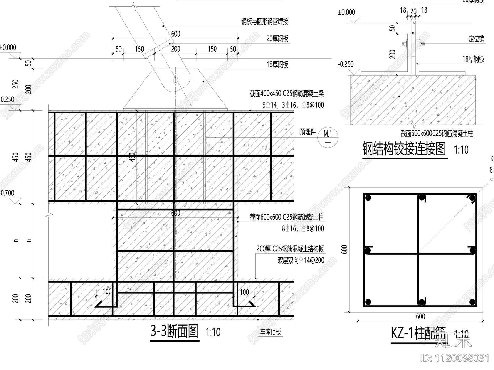 现代简约特色景观廊架施工图cad施工图下载【ID:1120088031】