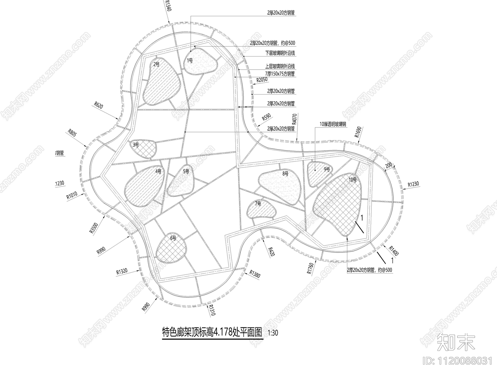 现代简约特色景观廊架施工图cad施工图下载【ID:1120088031】