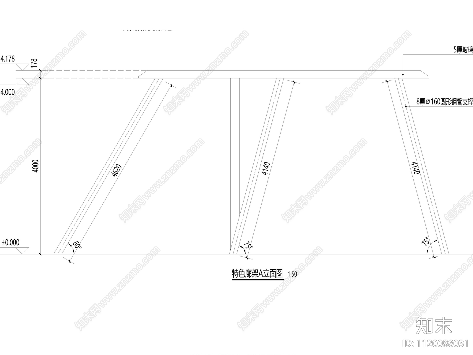 现代简约特色景观廊架施工图cad施工图下载【ID:1120088031】