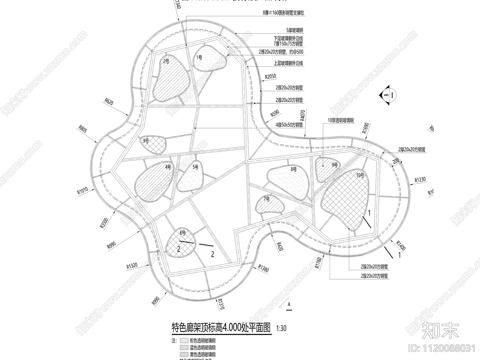 现代简约特色景观廊架施工图cad施工图下载【ID:1120088031】