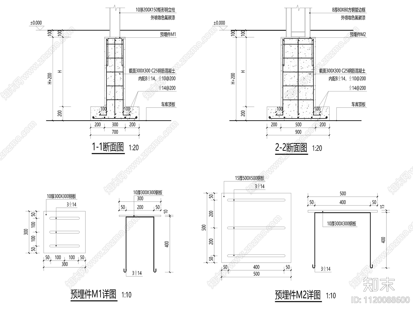 居住区景观门节点施工图cad施工图下载【ID:1120088600】