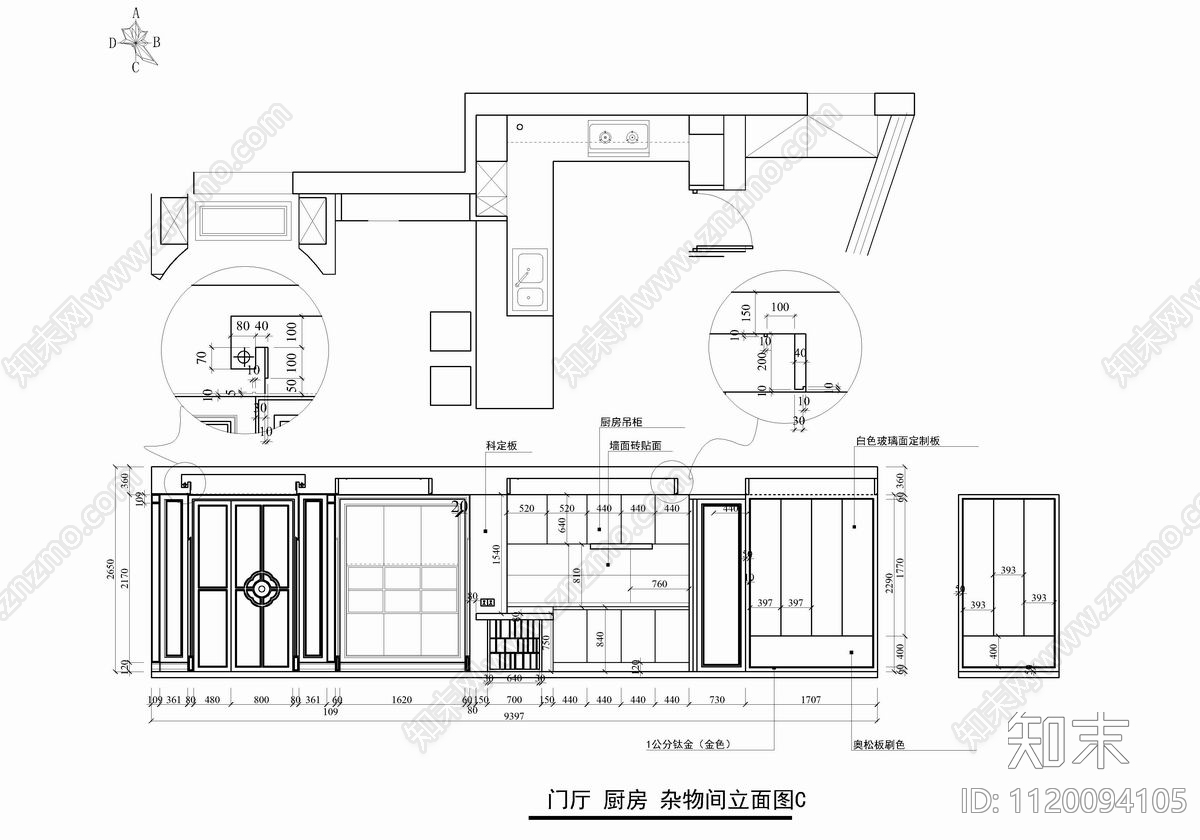 2200㎡江景大平层CAD施工图cad施工图下载【ID:1120094105】