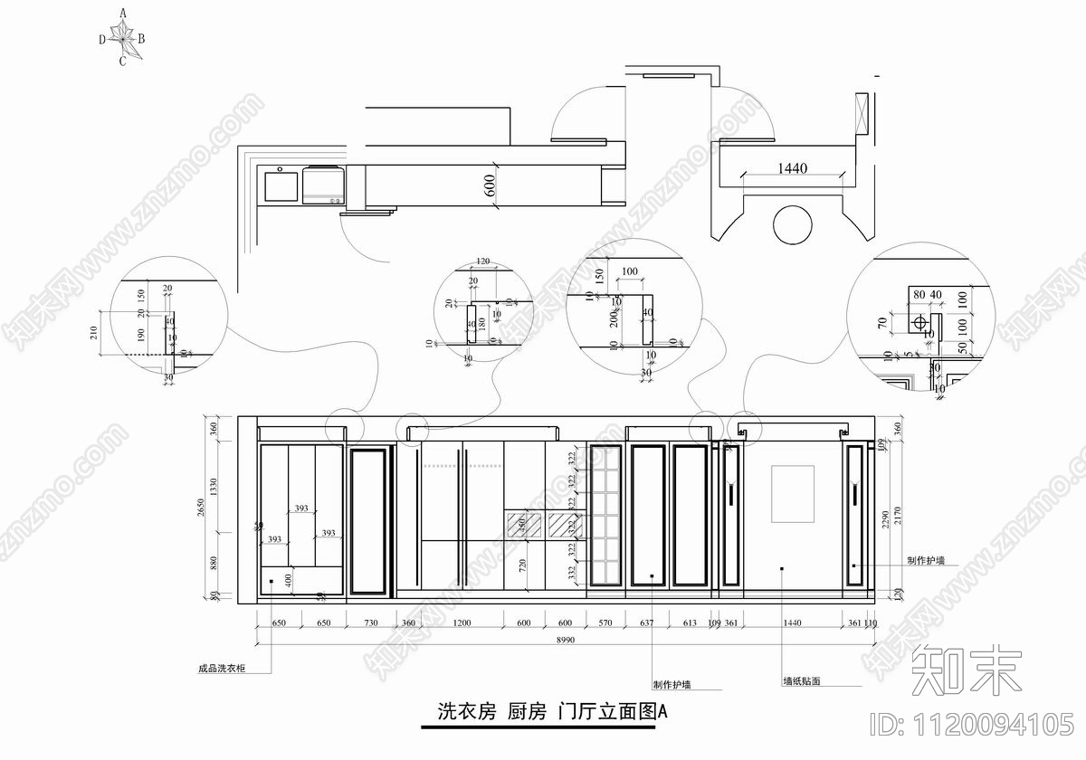 2200㎡江景大平层CAD施工图cad施工图下载【ID:1120094105】