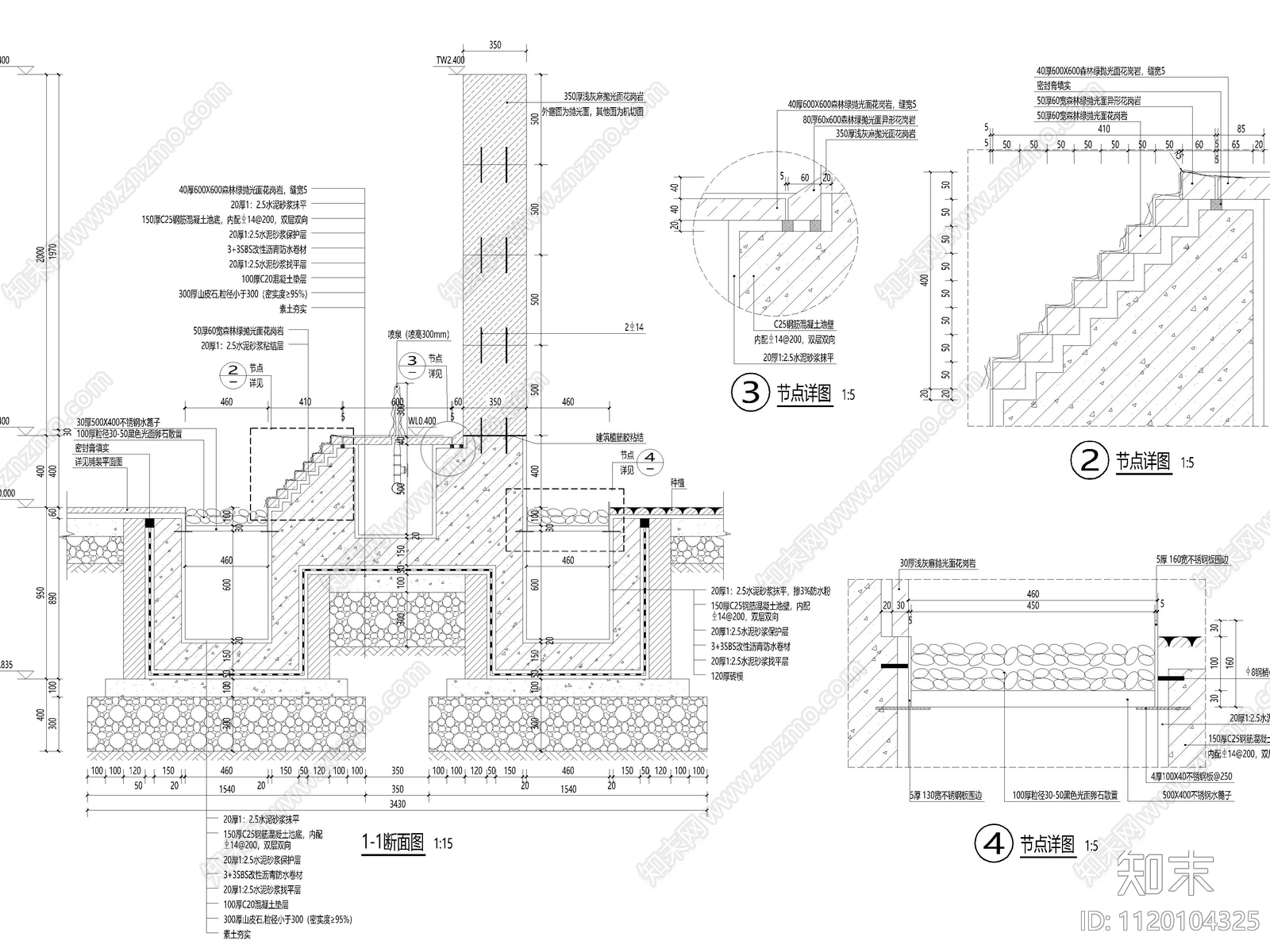 居住区景观景墙节点详图cad施工图下载【ID:1120104325】