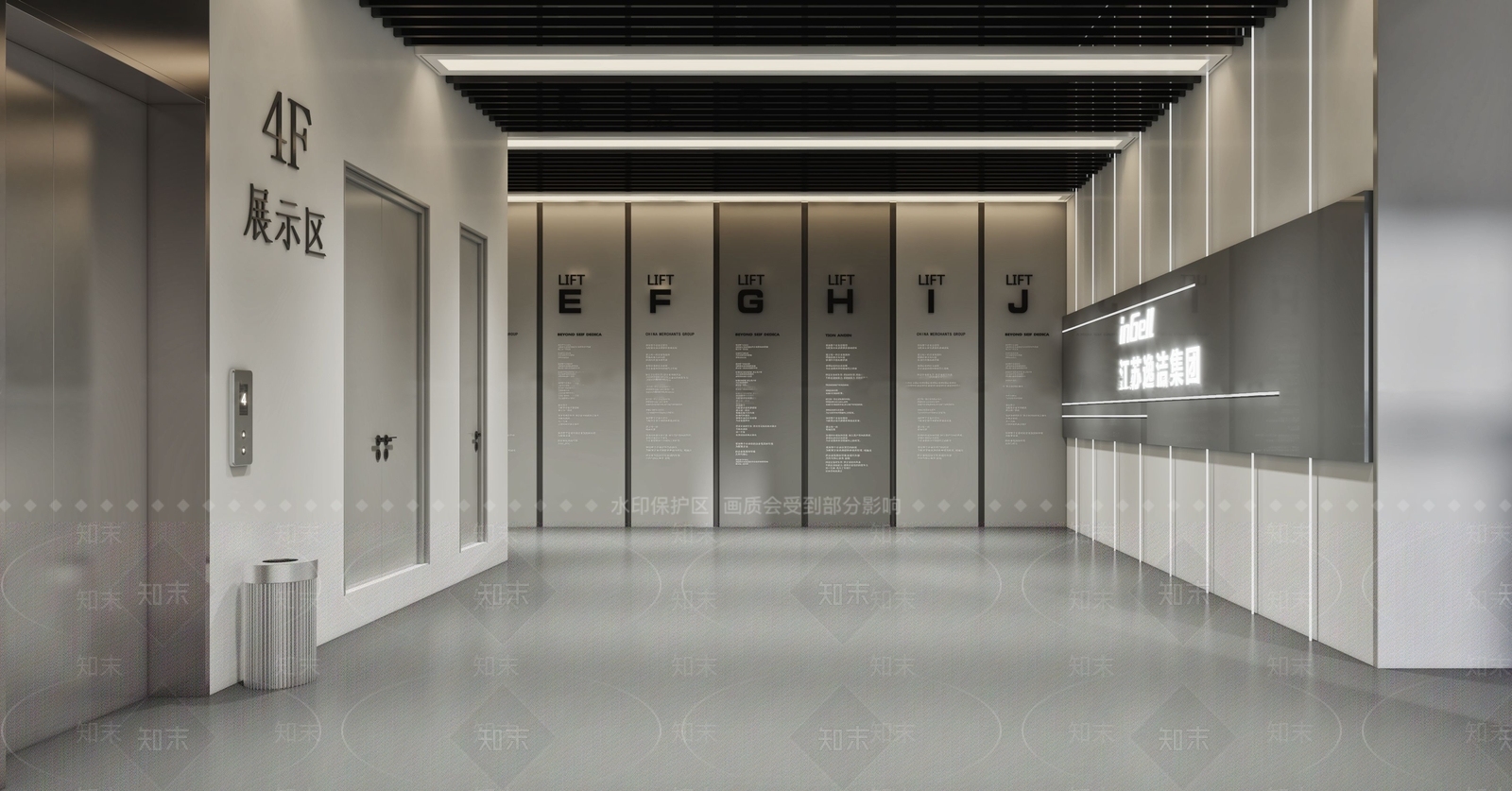 现代化妆品展厅3D模型下载【ID:1120104708】