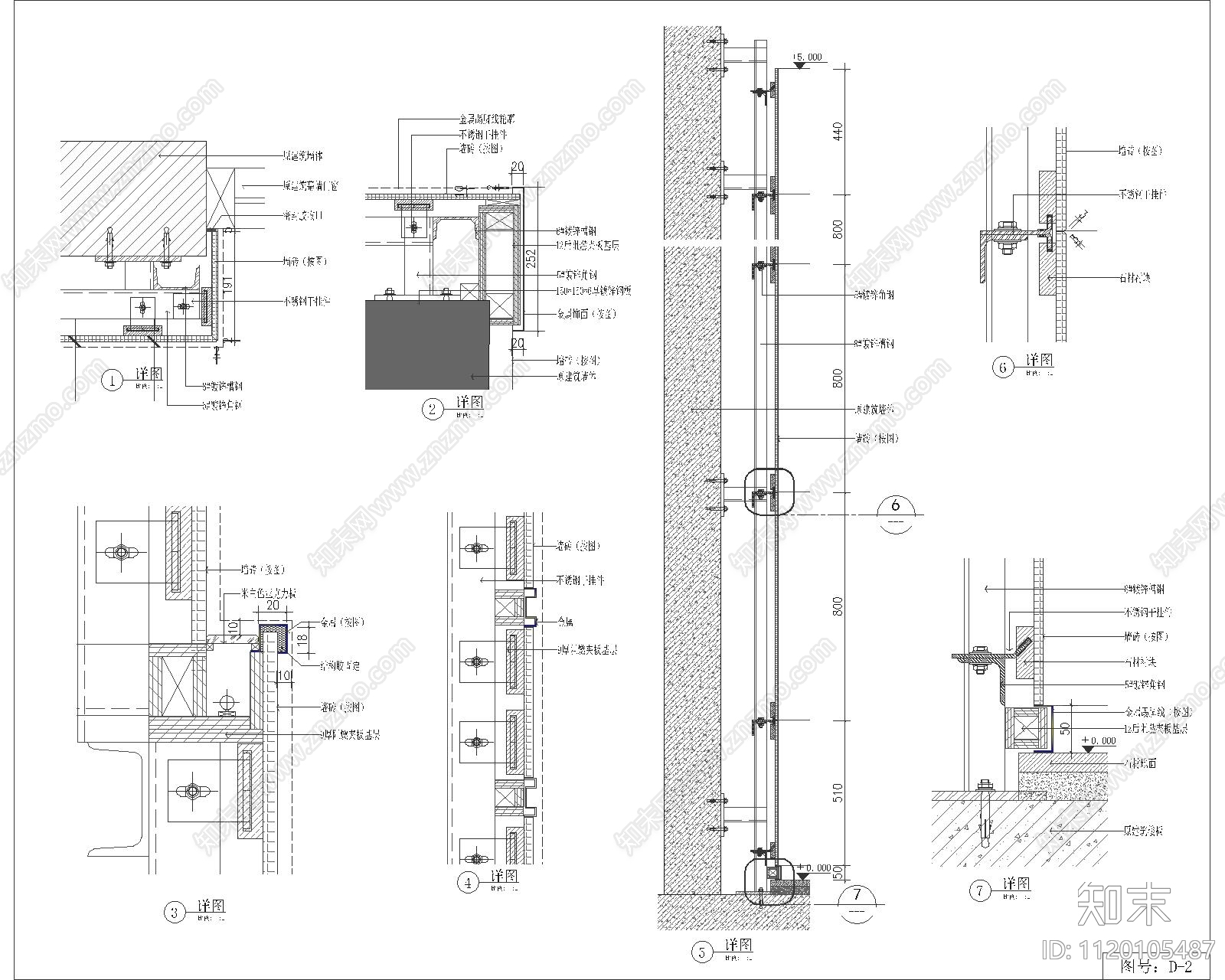 墙面钢架干挂瓷砖实际施工施工图施工图下载【ID:1120105487】