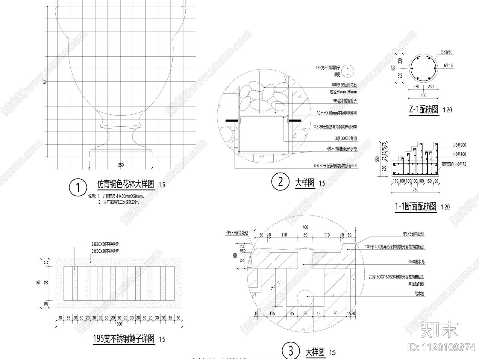 欧式特色叠水水景施工图cad施工图下载【ID:1120109374】