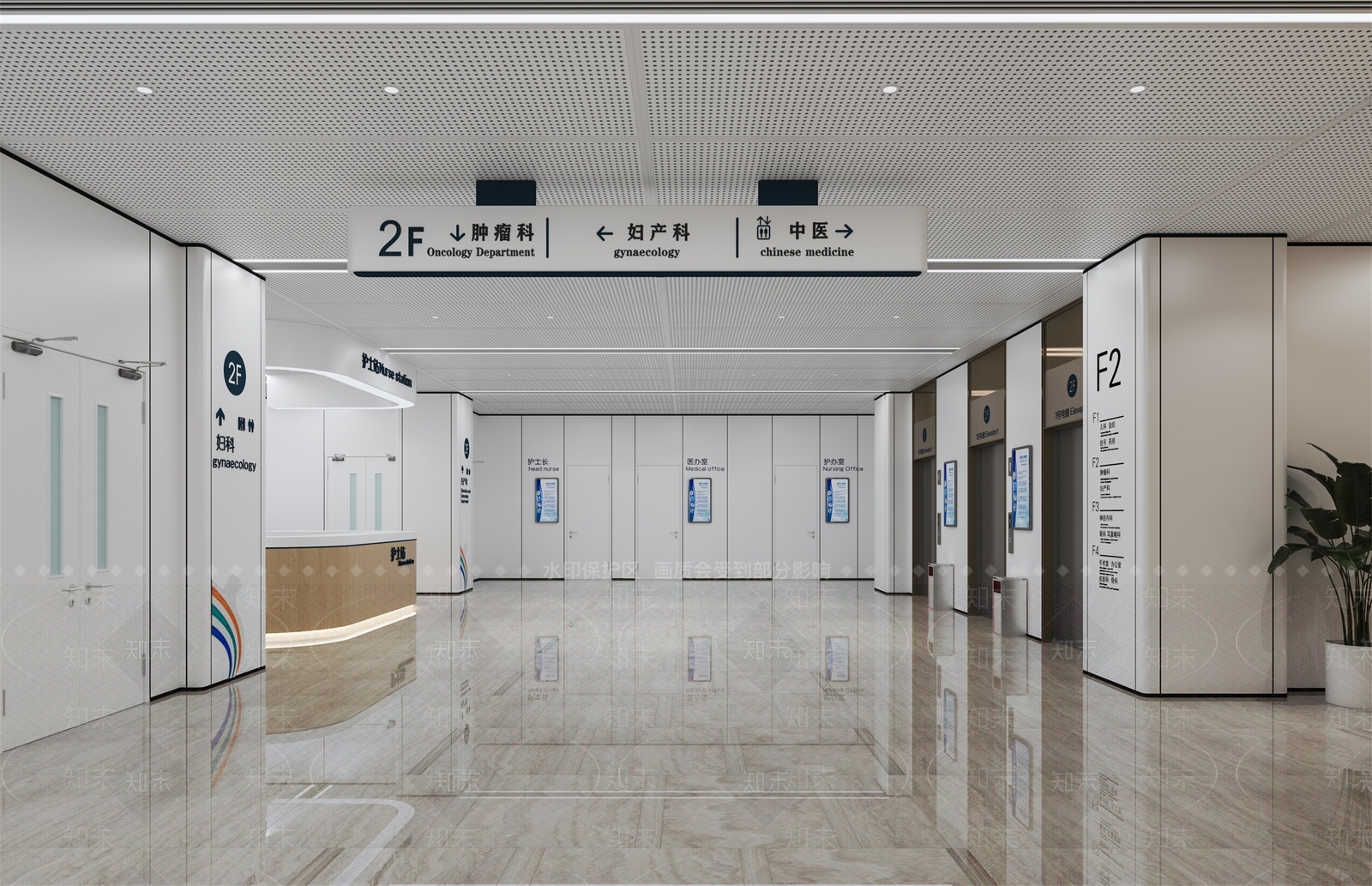 现代医院护士站3D模型下载【ID:1120115976】