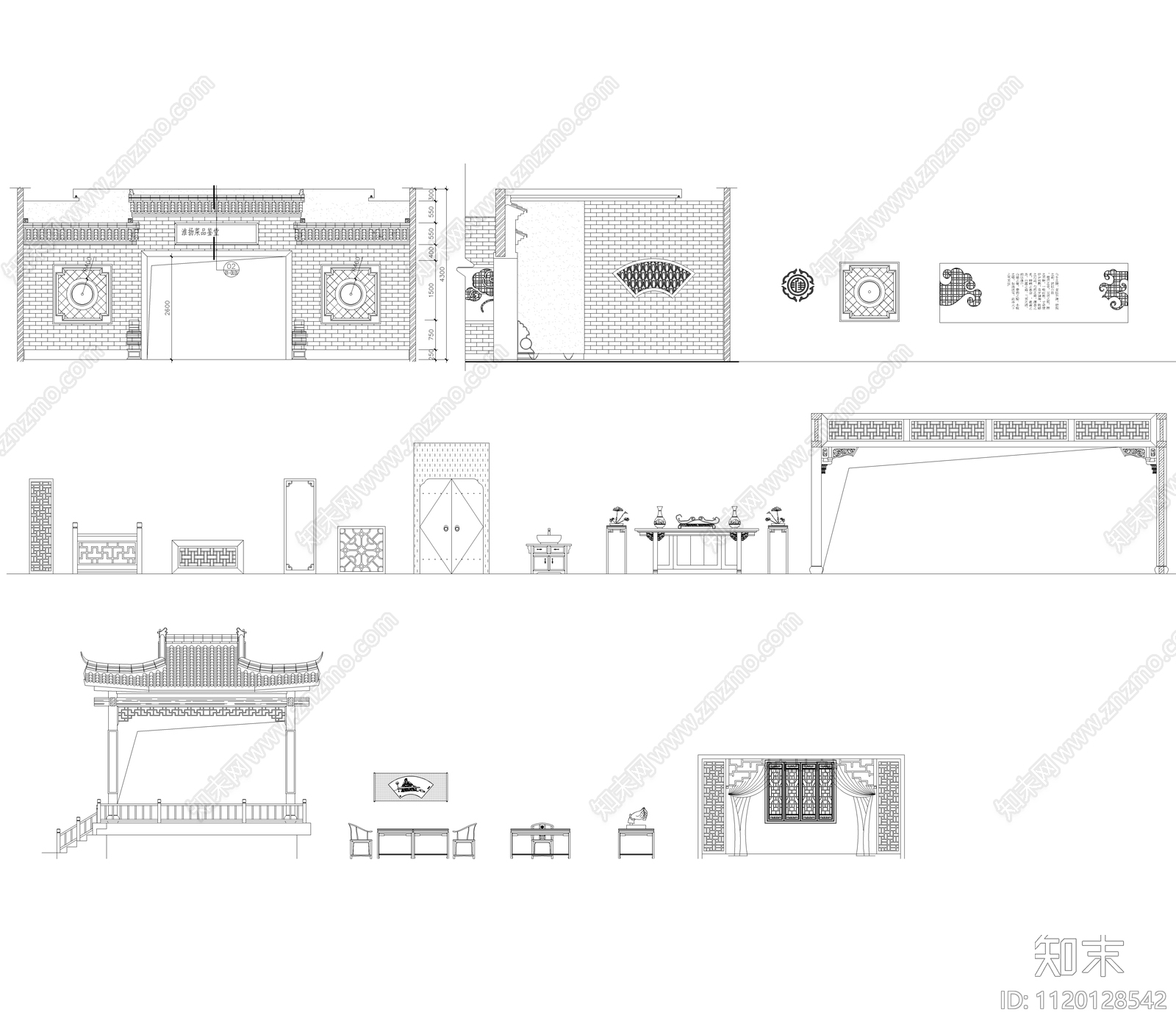 CAD中式古建筑牌楼亭子施工图施工图下载【ID:1120128542】