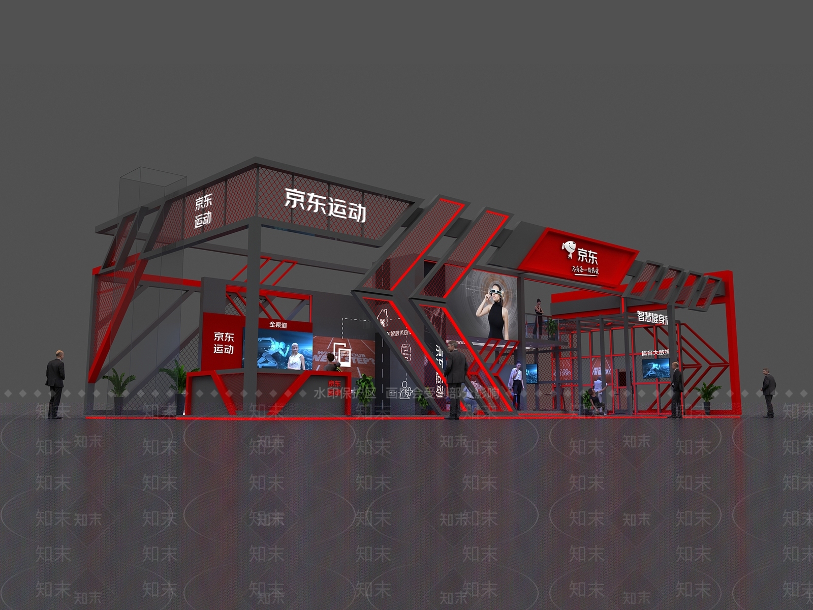 现代京东运动展厅3D模型下载【ID:1120129507】