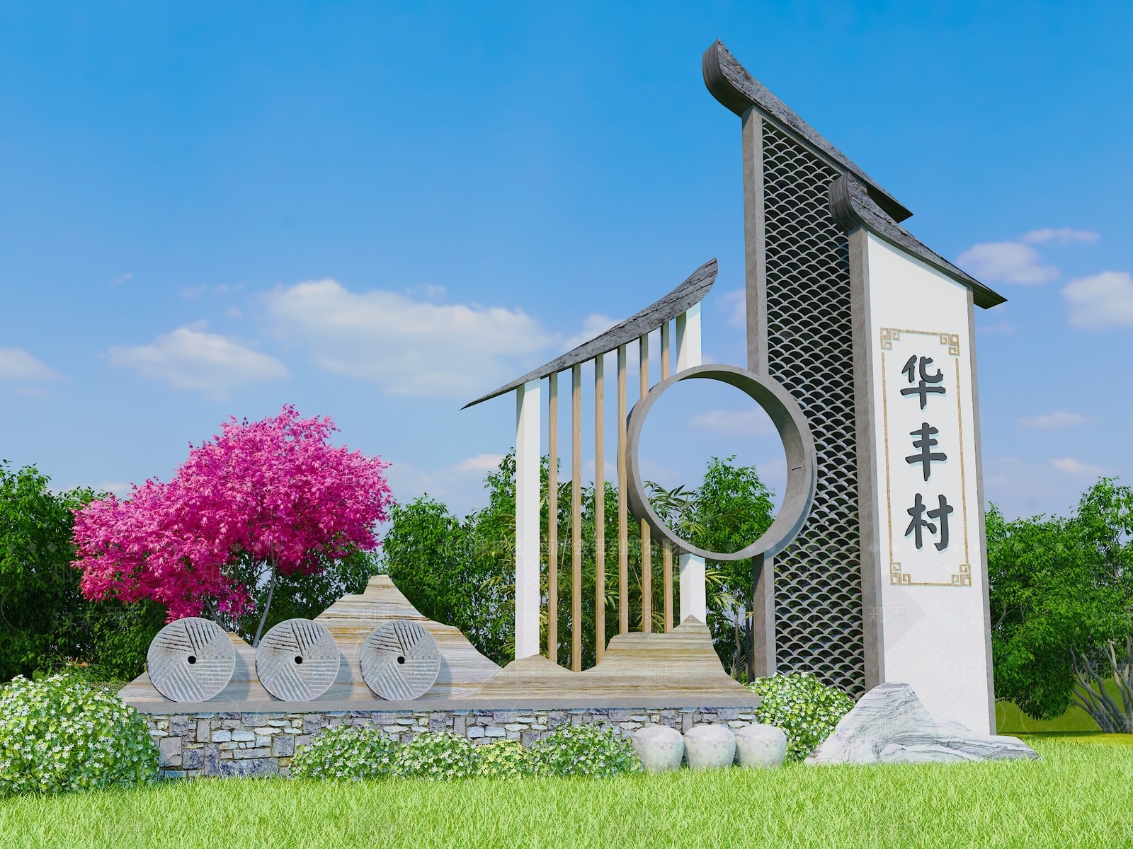 中式乡村标牌3D模型下载【ID:1120129959】