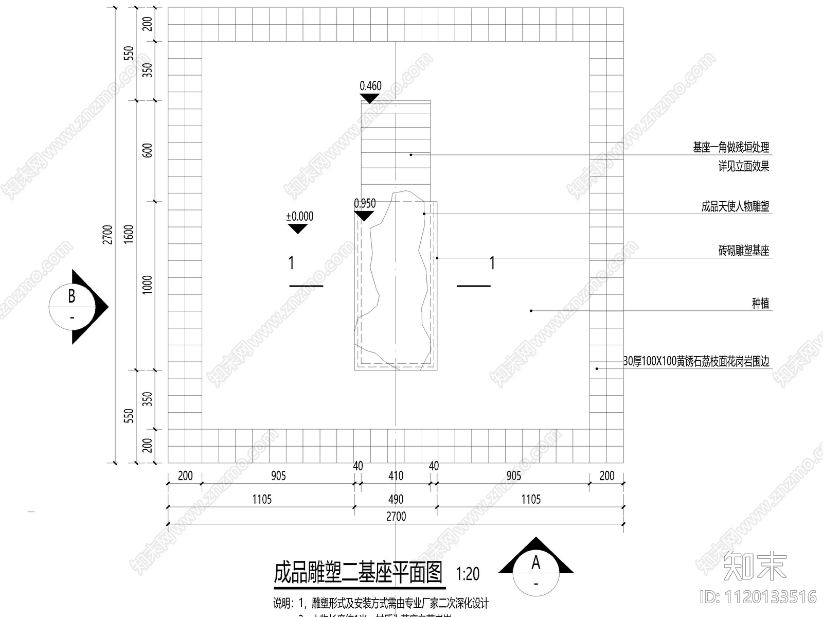 欧式古典成品雕塑及其基座全套cad施工图下载【ID:1120133516】