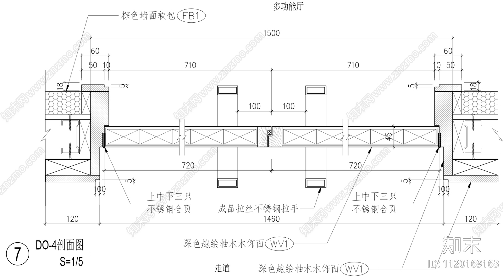 现代简约单开双开木门详图施工图cad施工图下载【ID:1120169163】