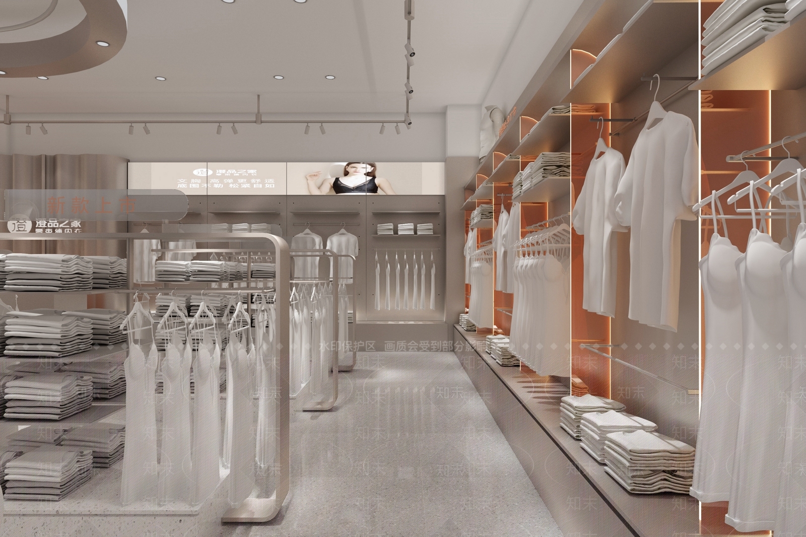 现代内衣店3D模型下载【ID:1120171683】