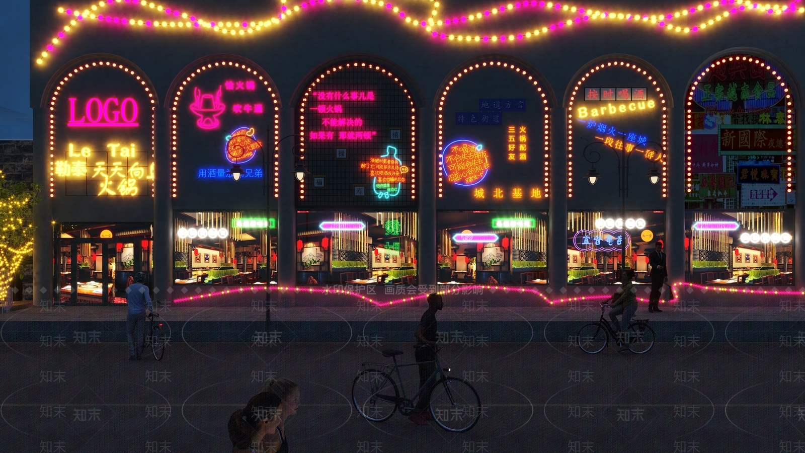 现代火锅店门头3D模型下载【ID:1120174763】