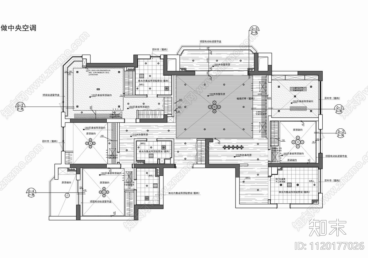 200㎡家装大平层住宅装修CAD施工图cad施工图下载【ID:1120177026】