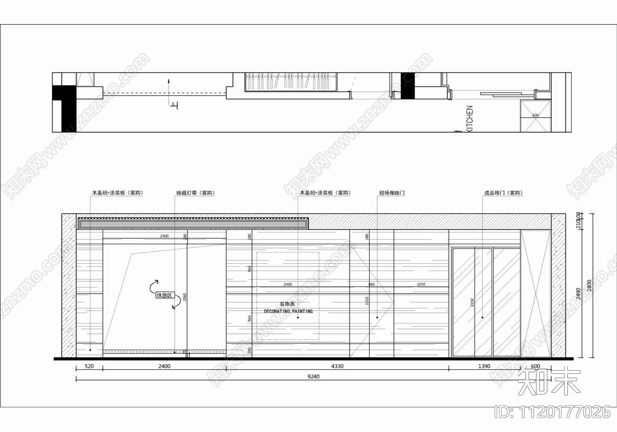 200㎡家装大平层住宅装修CAD施工图cad施工图下载【ID:1120177026】