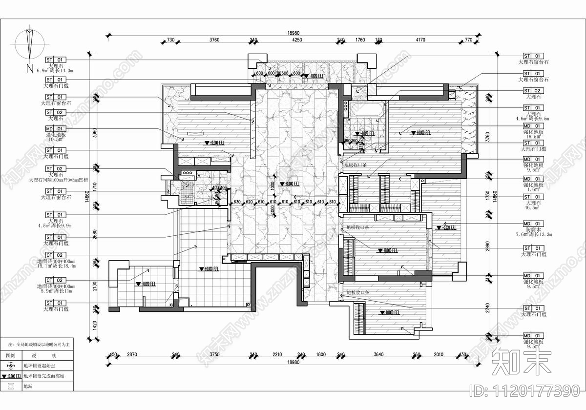 200㎡家装大平层CAD施工图cad施工图下载【ID:1120177390】