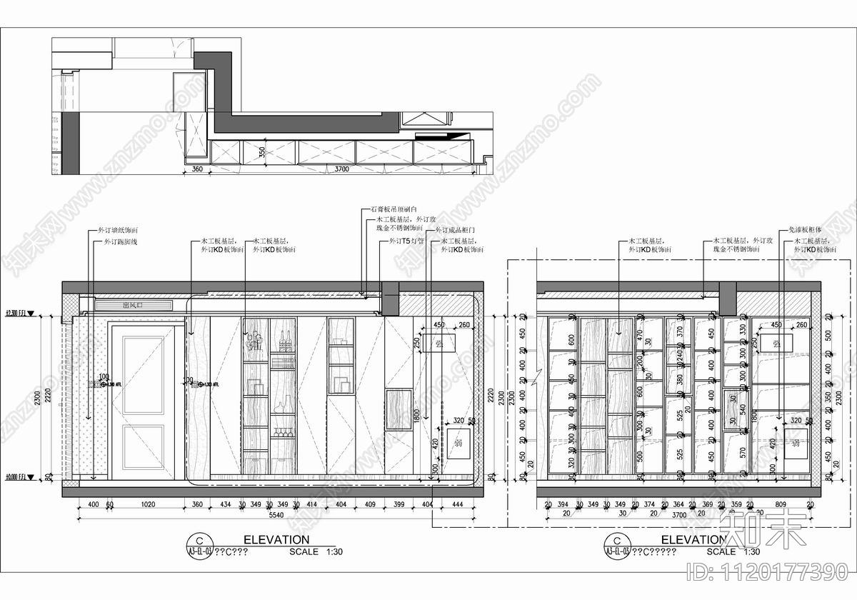 200㎡家装大平层CAD施工图cad施工图下载【ID:1120177390】