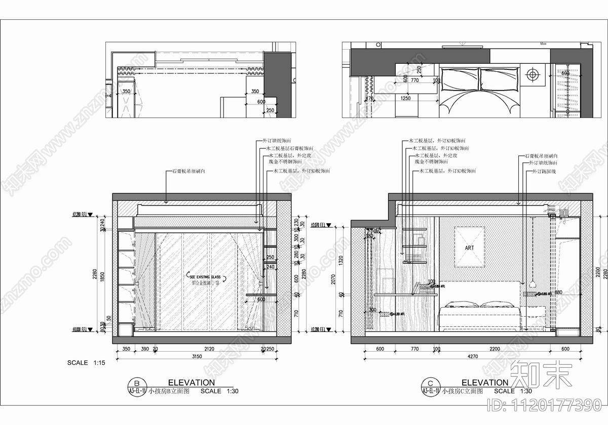 200㎡家装大平层CAD施工图cad施工图下载【ID:1120177390】