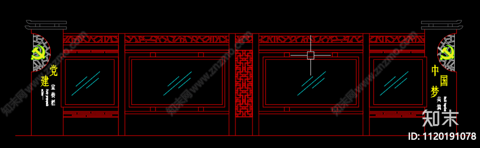 党建宣传栏节点详图施工图cad施工图下载【ID:1120191078】