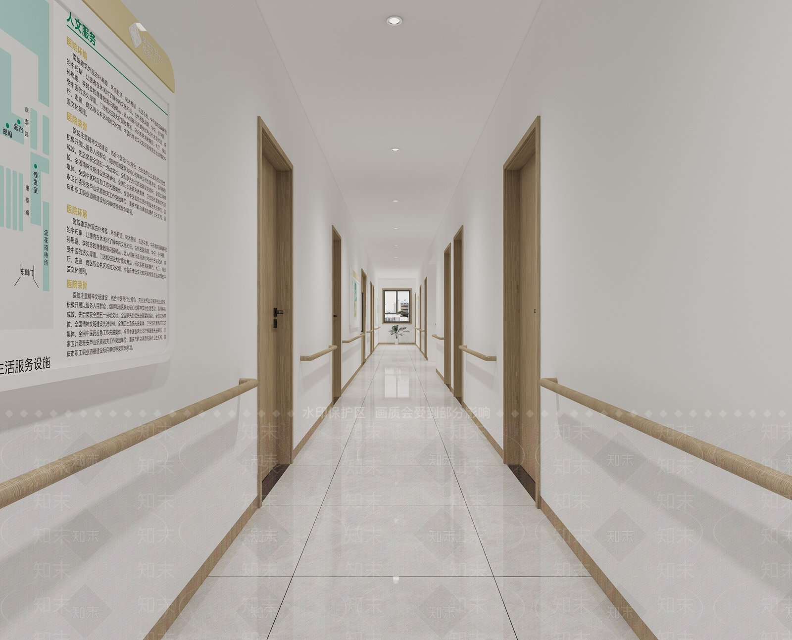 现代医院走廊3D模型下载【ID:1120194136】