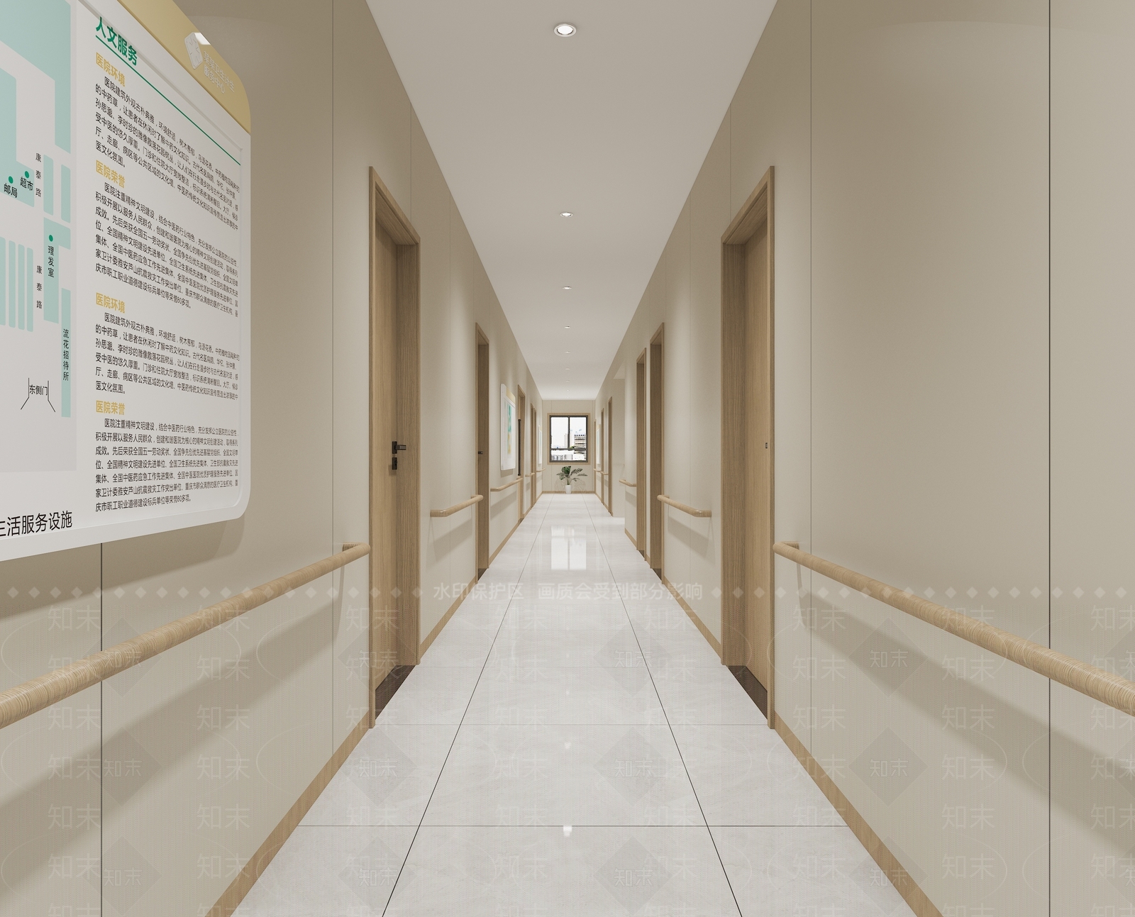现代医院走廊3D模型下载【ID:1120194136】