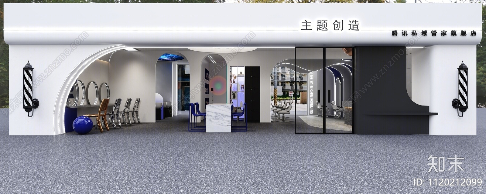 现代美发店3D模型下载【ID:1120212099】