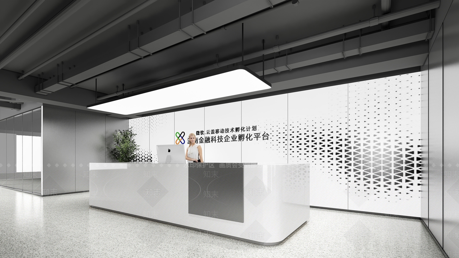 现代前台SU模型精品下载_SketchUp模型_知末网