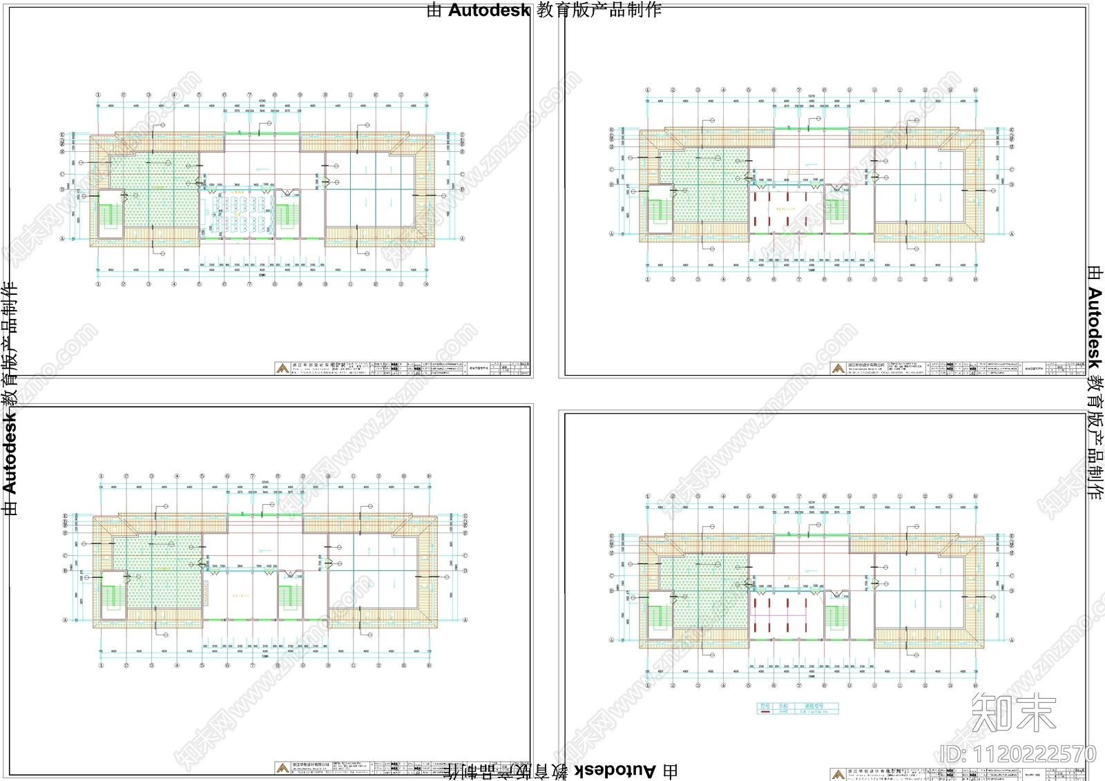 东阳市消防应急安全体验馆装修工程施工图施工图下载【ID:1120222570】