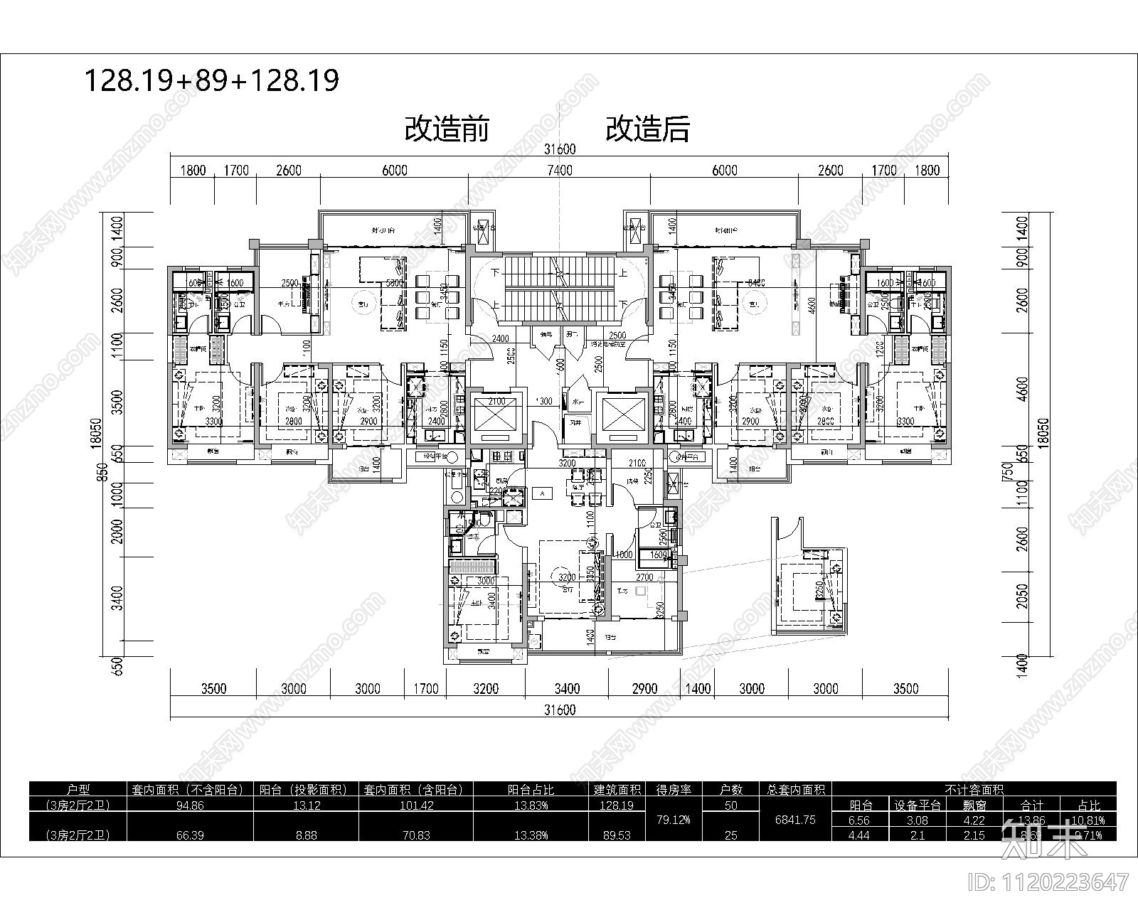 T3户型住宅平面图设计cad施工图下载【ID:1120223647】