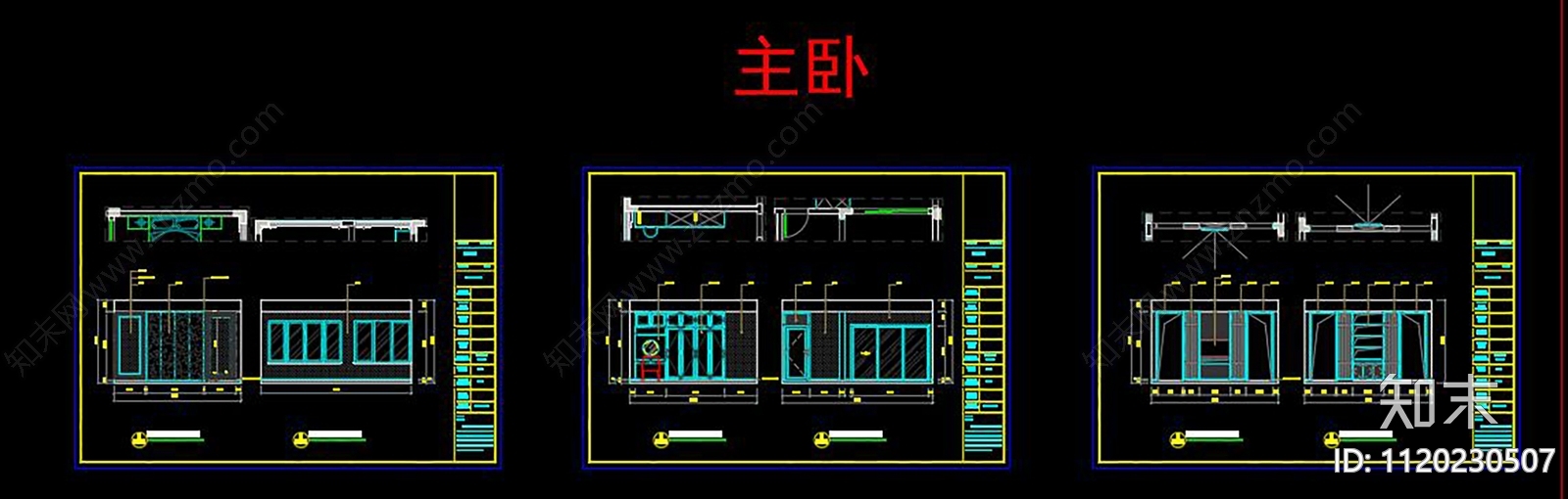 新中式家装别墅室内装修CAD施工图效果图施工图下载【ID:1120230507】