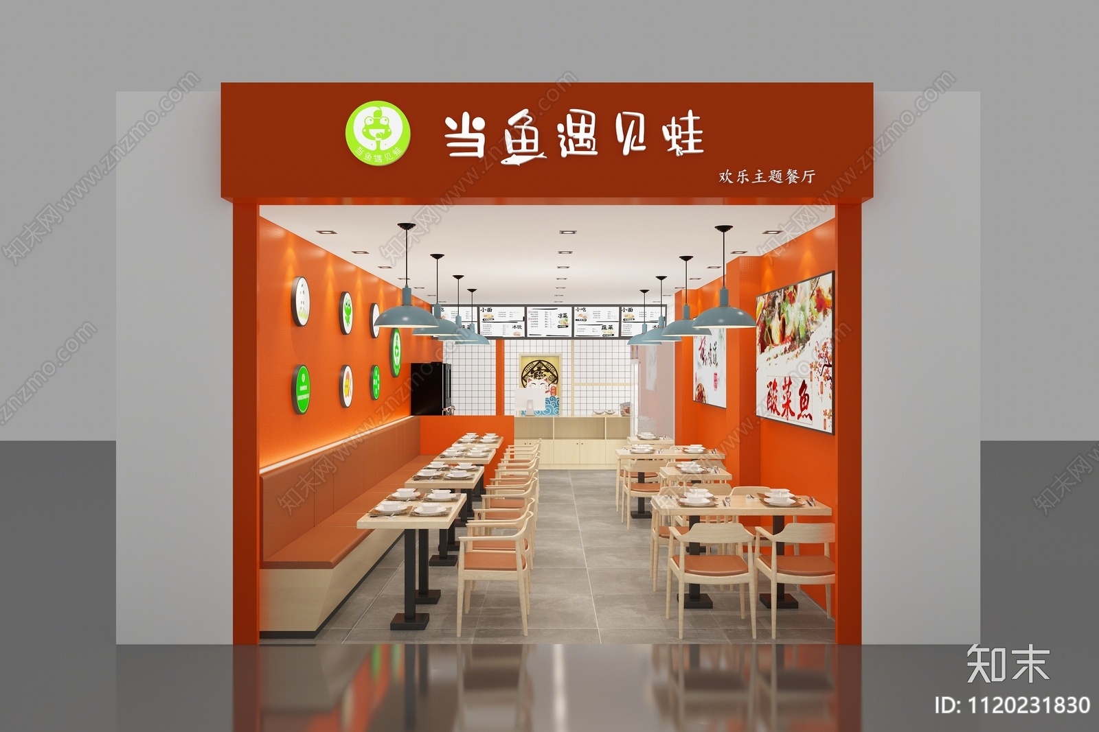 现代快餐店3D模型下载【ID:1120231830】