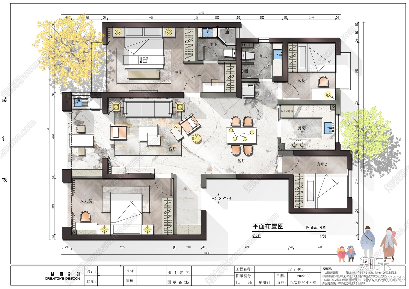 室内家装平面图施工图下载【ID:1120236432】