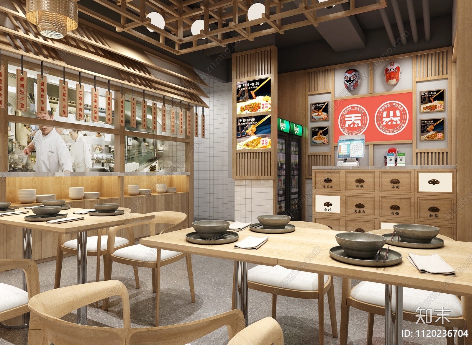 新中式快餐店3D模型下载【ID:1120236704】