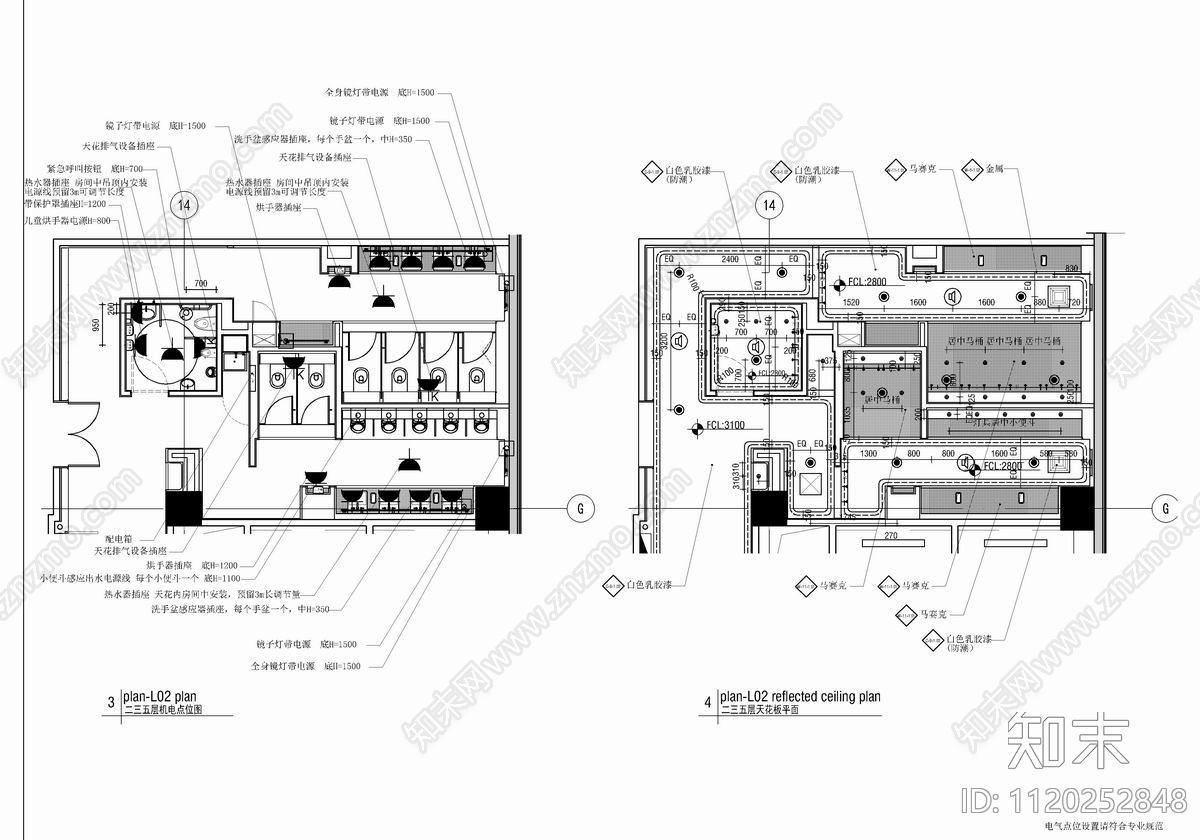 9层商场公区电梯厅CAD施工图施工图下载【ID:1120252848】